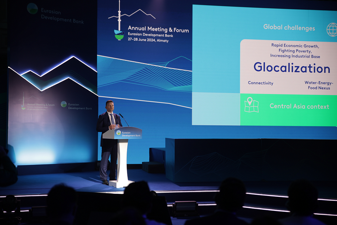 A leader in non-sovereign financing among international banks: the EDB opens its Annual Meeting and Business Forum